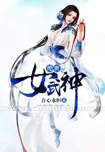 龙尊凤祥