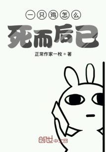 难入掌心