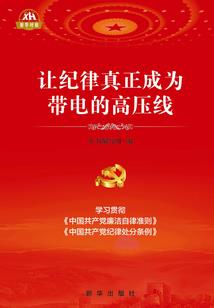此意绵绵