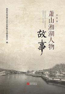云雾消散之际
