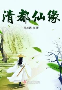 天王府