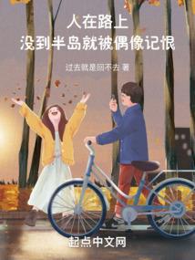 这个诡王不好当