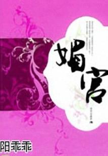 阿帅中奖
