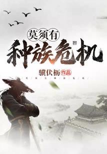 最自由
