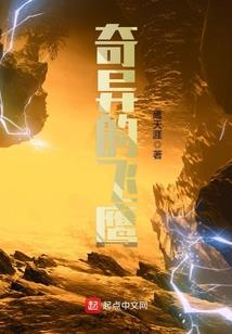 缘是甜蜜