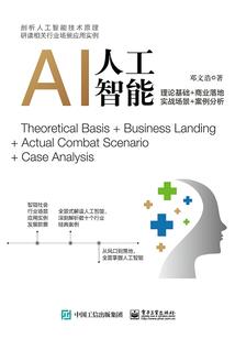 穿越无敌狗血剧