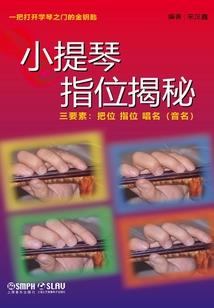龙神家的小屁孩