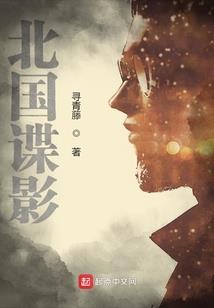 神世之中