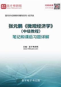 不说不是不爱