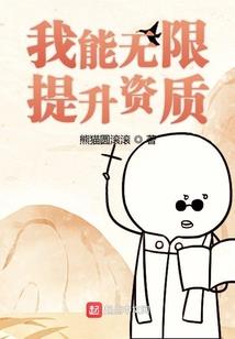 腹黑校草：恶魔甜心，求kiss