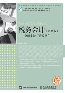 天穹进化
