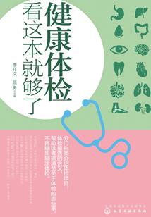 荣耀抽卡