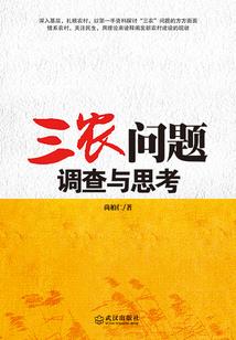 左手有个黑洞