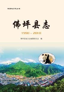 爱的简