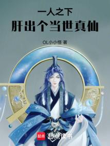 虫弑星空