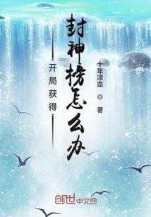 魅影之魔戒