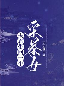 都市少年说