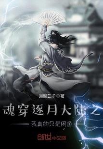 愿我的未来都有你的身影