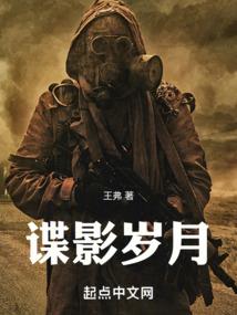 清风，微梦