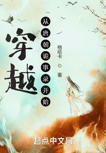 学园都市之恶的垃圾桶