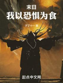 红倾