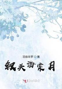 时空贸易专员