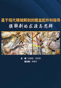网游之霸气归来