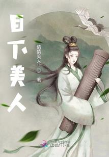 祭墓灵