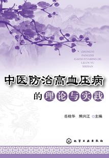 长情剑歌