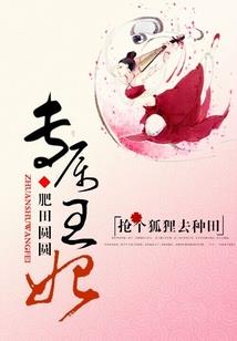 吞星尊神