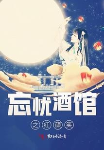 神奇宝贝之萌之恋