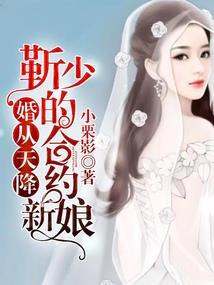 依剑荡魔情