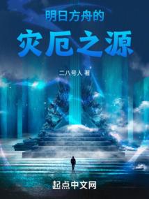 火影之漩涡五叶