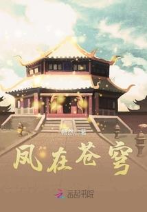 生世别离