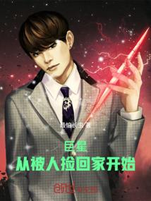 青春像死一样消亡