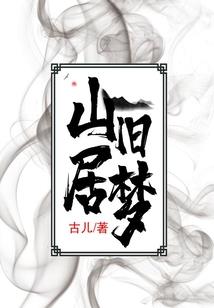 穿成女主的炮灰嫡姐