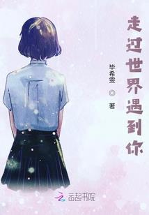 解语阁