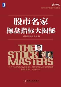 小可爱的生活日记