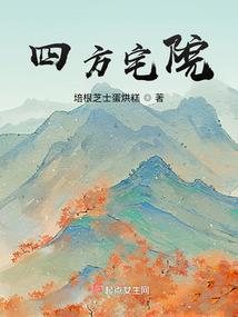 明明之中
