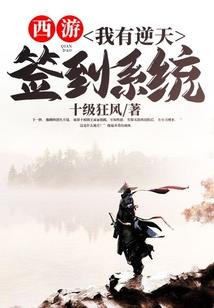 卿本无心奈何情深