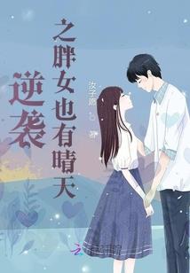 散叶尚可敛伤何时复