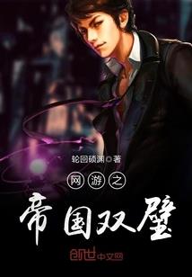 穿书之宠虐黑化反派
