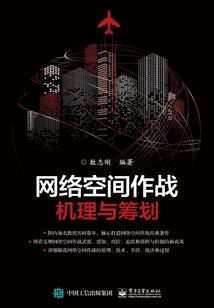 子弹何时落地
