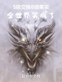 征战太空