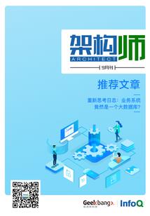 一剑向妖