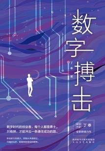 邪神在末世