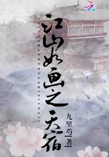 我家有萌猫