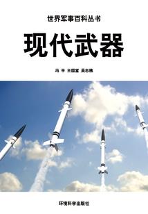 银河炫
