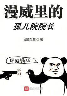 全世界都说我爱你