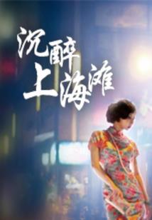 聆听悲哀的诉说——孤泪